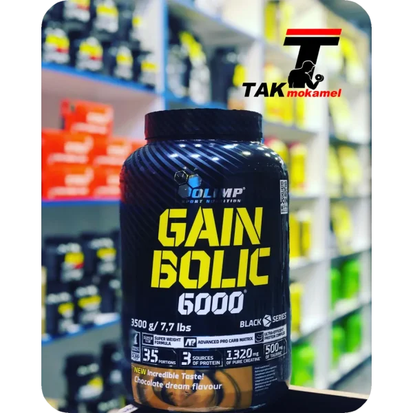 مکمل گین بولیک 6000 الیمپ | olimp gain bolic - Image 3