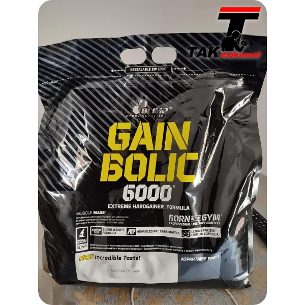 گین بولیک 6000 الیمپ کیسه ای