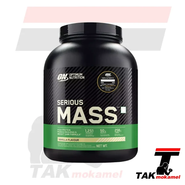 گینر سریوس مس