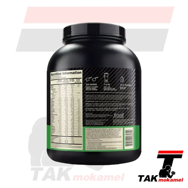 قیمت گینر سریوس مس