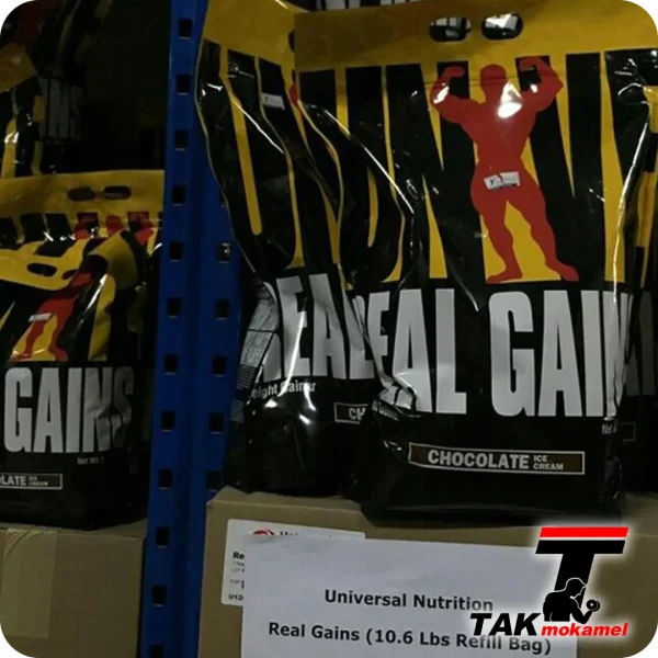 گینر یونیورسال اصل