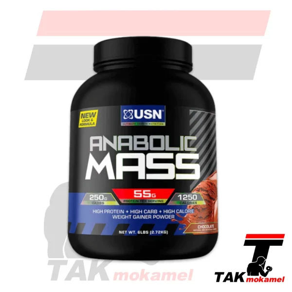 گینر آنابولیک مس usn