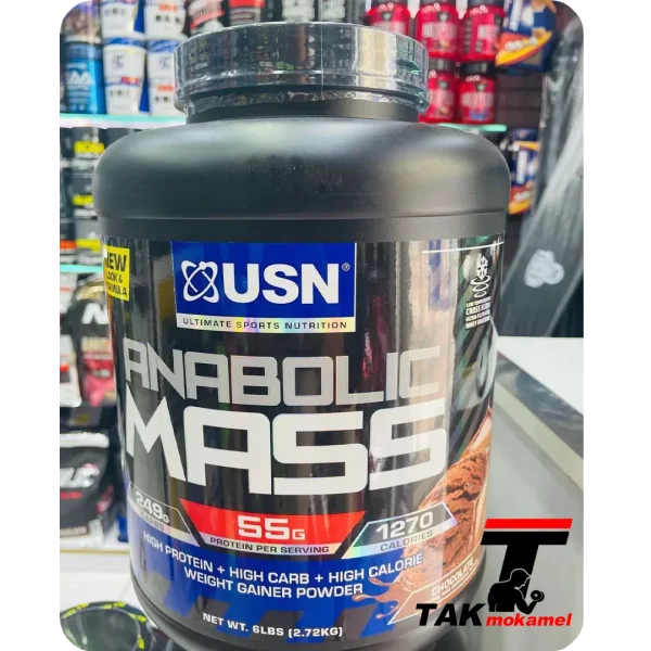 گینر آنابولیک مس یو اس ان اصل