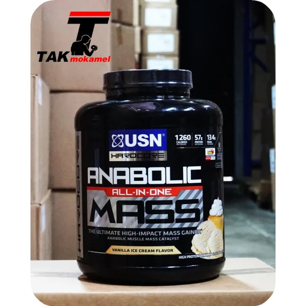 پودر گینر آنابولیک مس یو اس ان