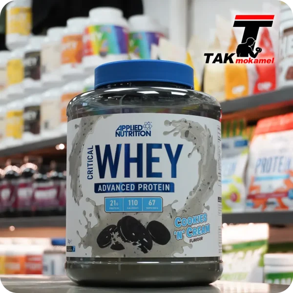 پروتئین وی اپلاید