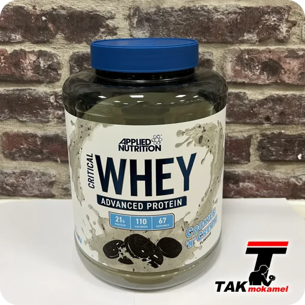 قیمت وی اپلاید