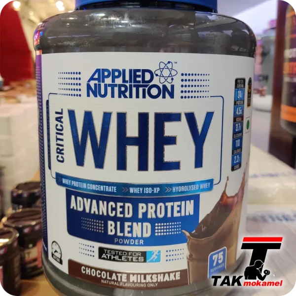 قیمت پروتئین وی اپلاید