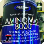 مکمل آمینو مکس 8000 گاسپاری