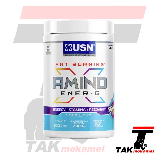 Amino-X-USN-1 آمینو ایکس