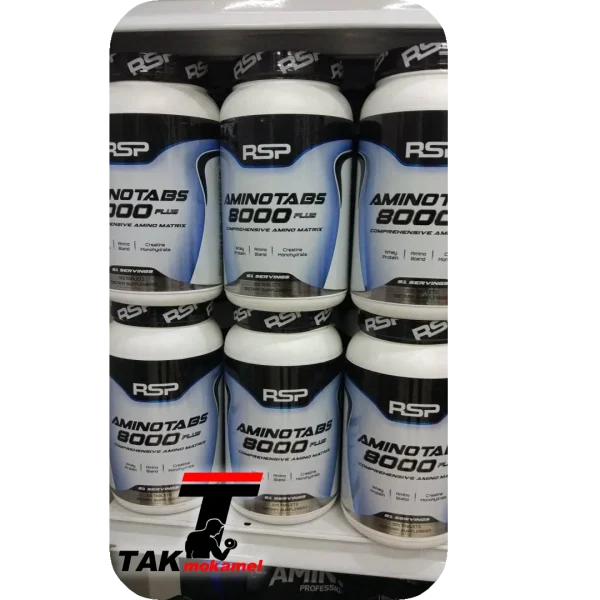 خرید آمینو تب 8000 پلاس آر اس پی