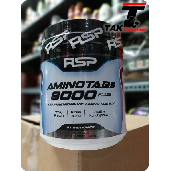 آمینو تب 8000 پلاس آر اس پی اورجینال