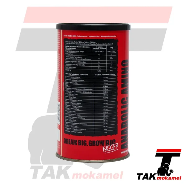 آنابولیک آمینو بد اس