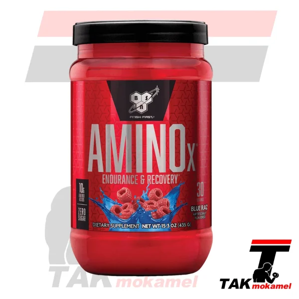 آمینو ایکس بی اس ان