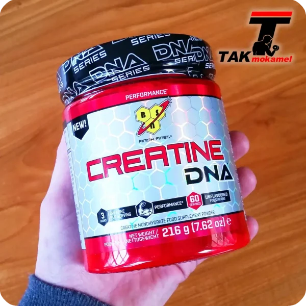 خرید مکمل کراتین DNA بی اس ان