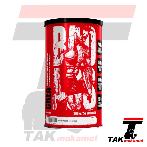 کراتین بد اس