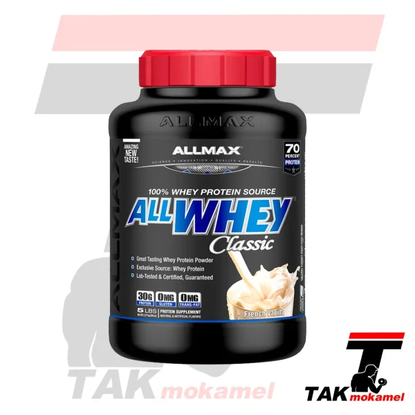 Classic-AllWhey-1 وی کلاسیک المکس