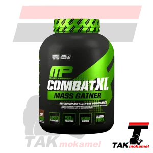 گینر ماسل فارم