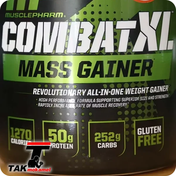 قیمت گینر ماسل فارم