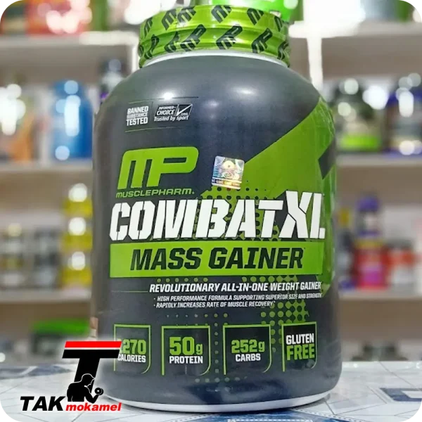 خرید گینر ماسل فارم