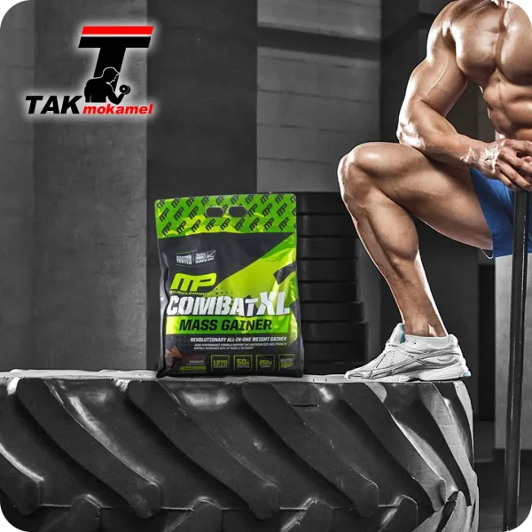 گینر ماسل فارم اصل