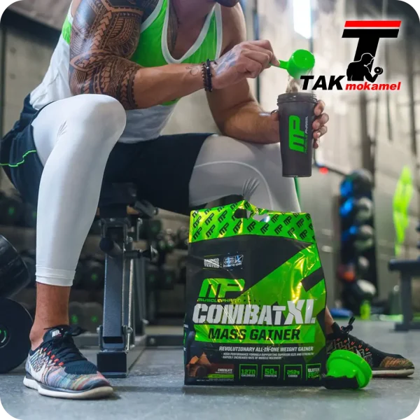 مس گینر کمبت ایکس ال ماسل فارم | Combat XL Mass Gainer MP Vanilla Flavor 5.44kg - Image 6