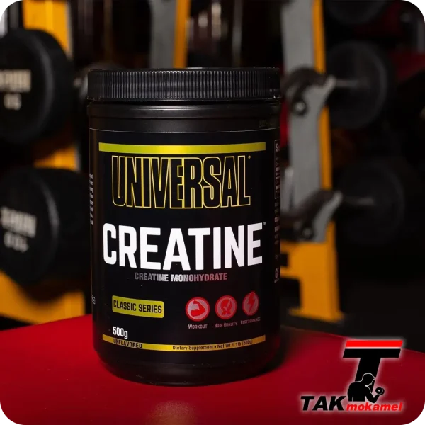 قیمت کراتین یونیورسال