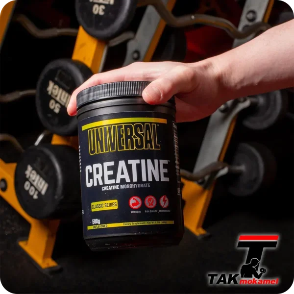 کراتین یونیورسال