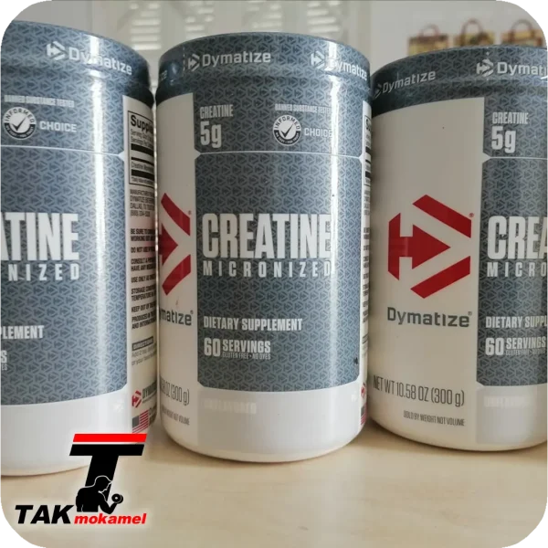 مکمل کراتین میکرونایز دایماتیز