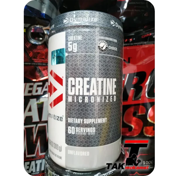 خرید مکمل کراتین میکرونایز دایماتیز
