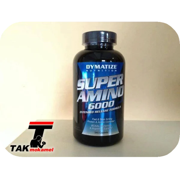 خرید سوپر آمینو 6000 دایماتیز