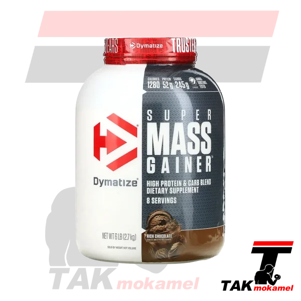 گینر دایماتیز