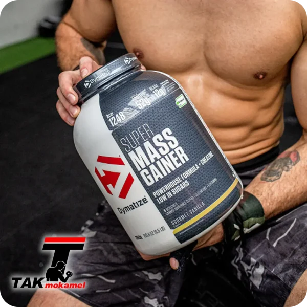 مس گینر دایماتیز