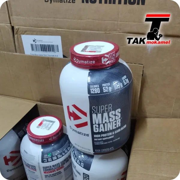 سوپر مس گینر دایماتیز