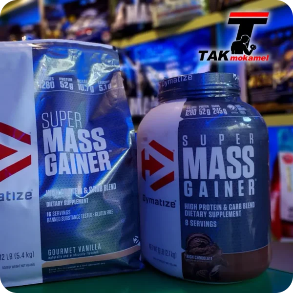 گینر دایماتیز اصل