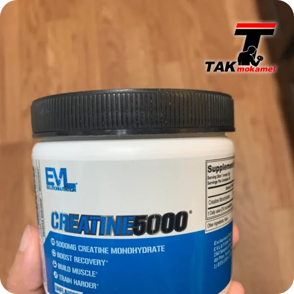 کراتین evl 5000 اصل