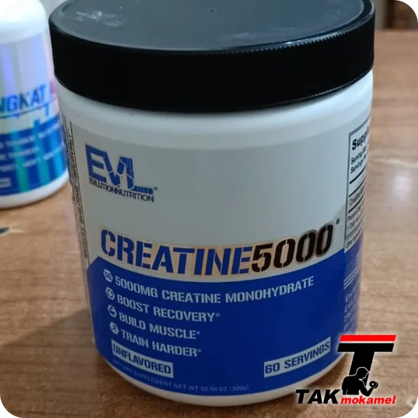 قیمت کراتین evl