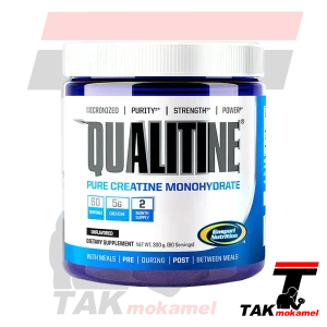 کراتین منوهیدرات کوالیتین گاسپاری