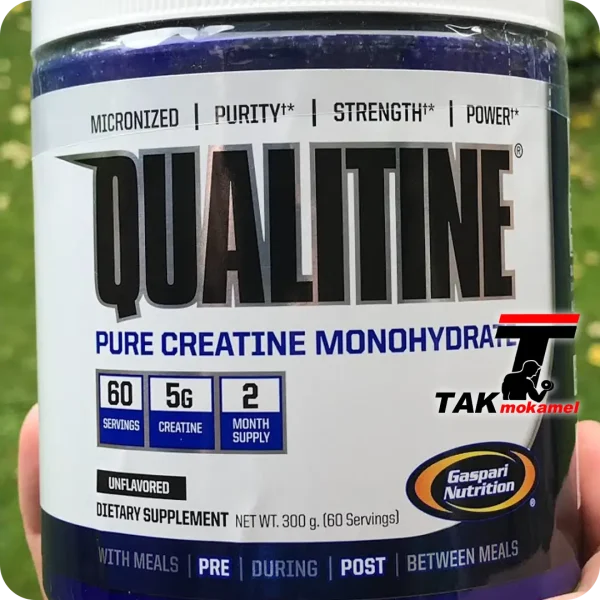 خرید کراتین منوهیدرات کوالیتین گاسپاری