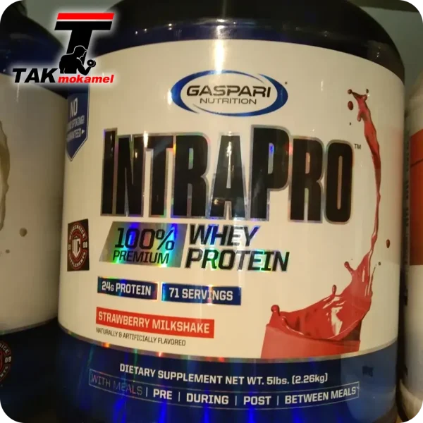 قیمت اینترا پرو گاسپاری