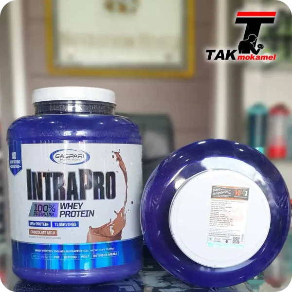 اینترا پرو وی گاسپاری اصل