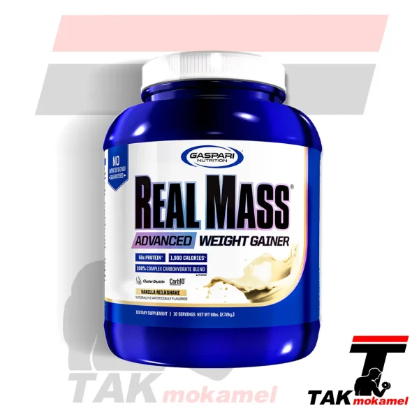 گینر گاسپاری