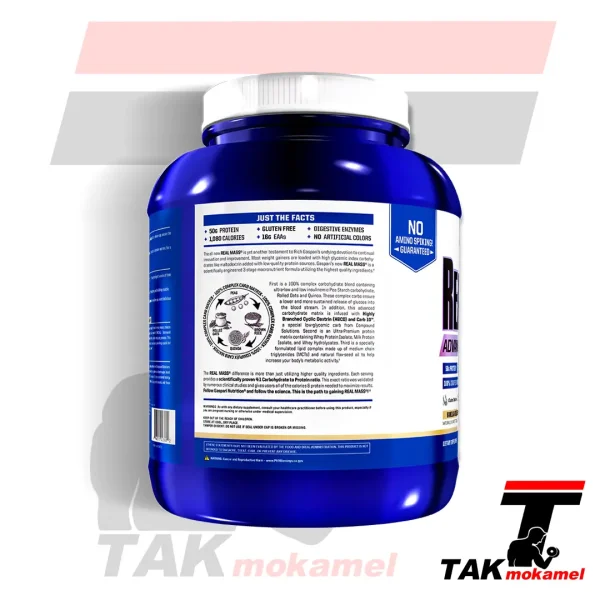 گینر ریل مس گاسپاری