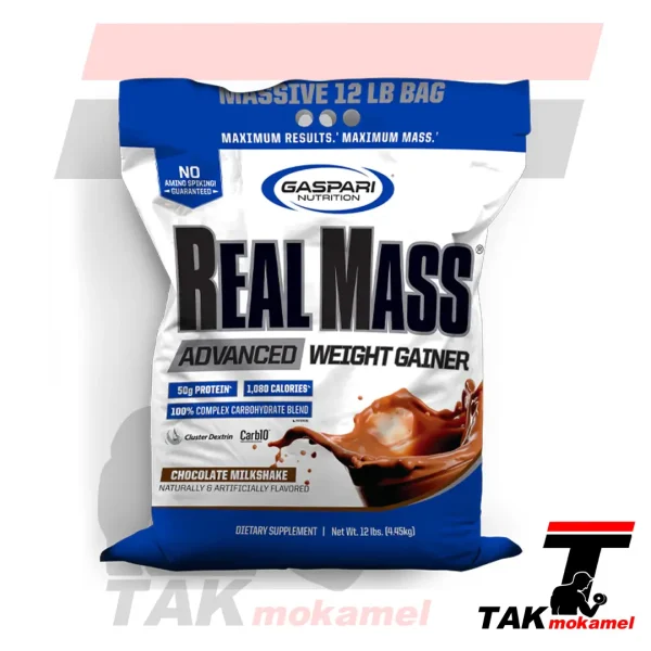 ریل مس گاسپاری