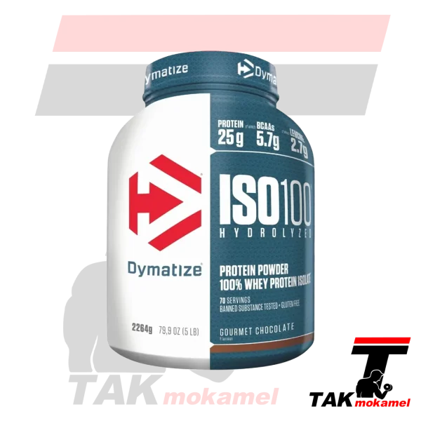 قیمت پروتئین وی ایزوله ایزو 100 دایماتیز