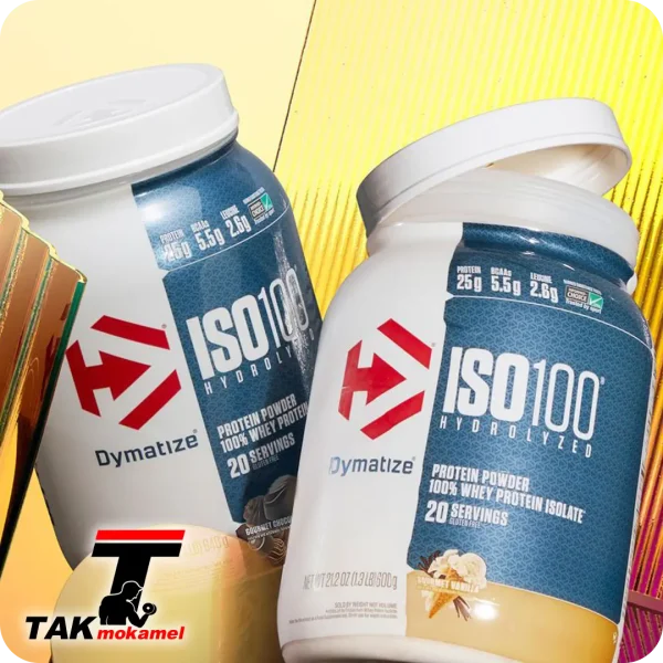 قیمت پروتئین وی ایزوله ایزو 100 دایماتیز