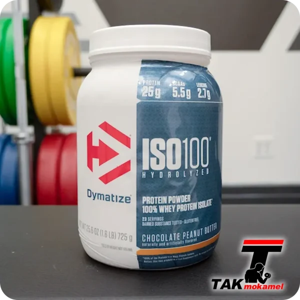 پروتئین وی ایزوله ایزو 100 دایماتیز