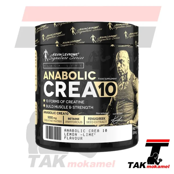 کراتین ۱۰ کوین