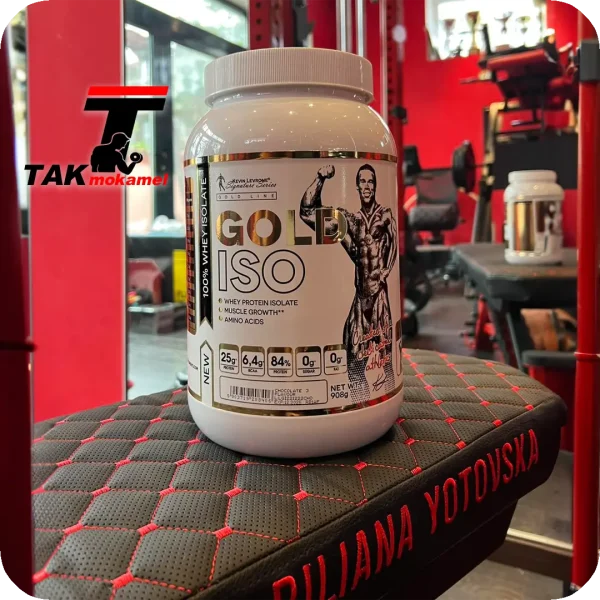 پروتئین وی ایزوله کوین لورون