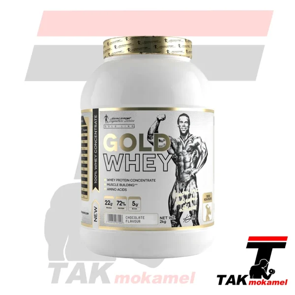 وی گلد کوین لورون