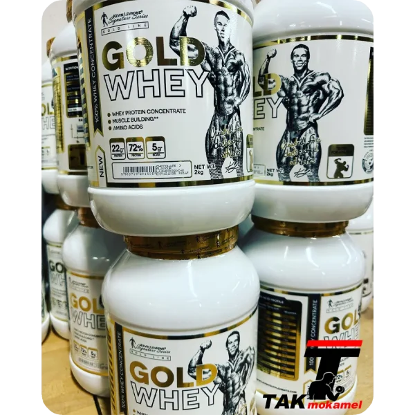 گلد وی کوین لورون